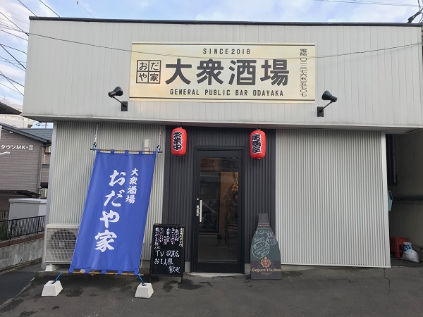 日除けのれんターポリン