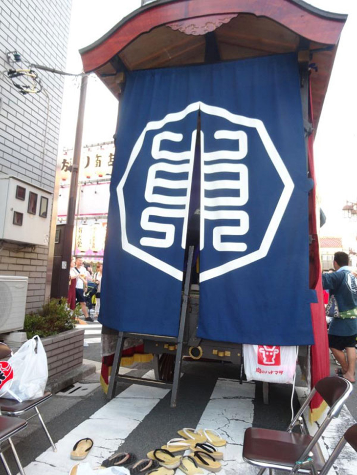 祭りののれん
