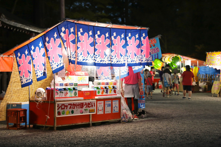 【オーダー用】のれん 祭り文字