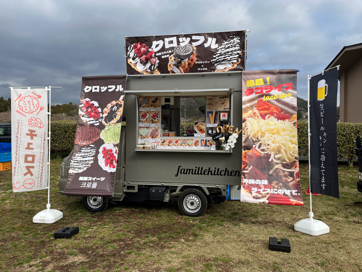 キッチンカーの装飾