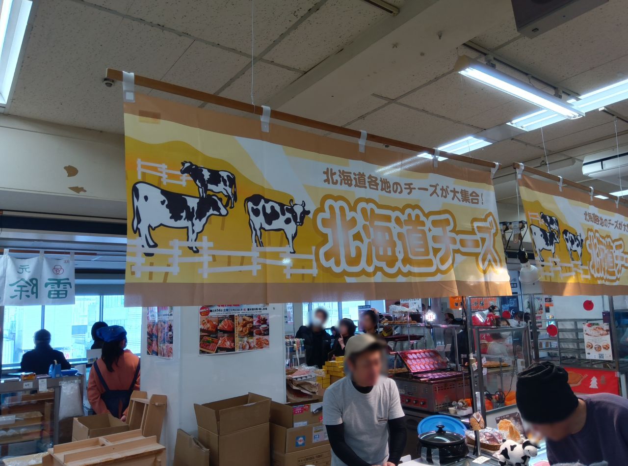 �k�C���`�[�Y�̂̂��