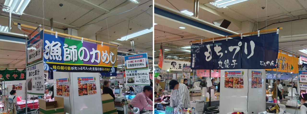 ���Y�W�̃C�x���g�̂��3