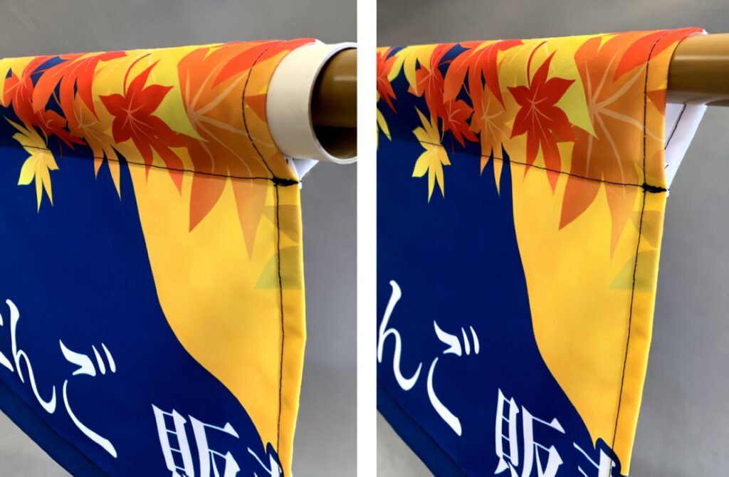 ちょっと窮屈さを感じる