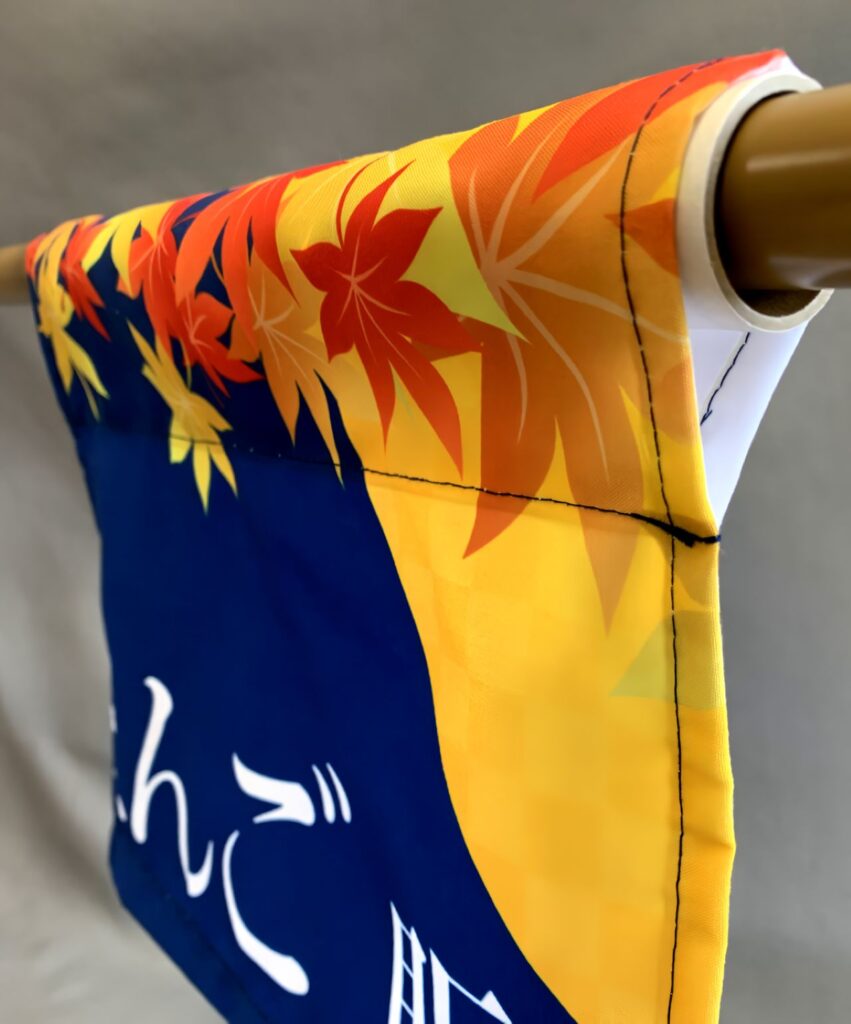 70mmで仕上げた場合の見た目