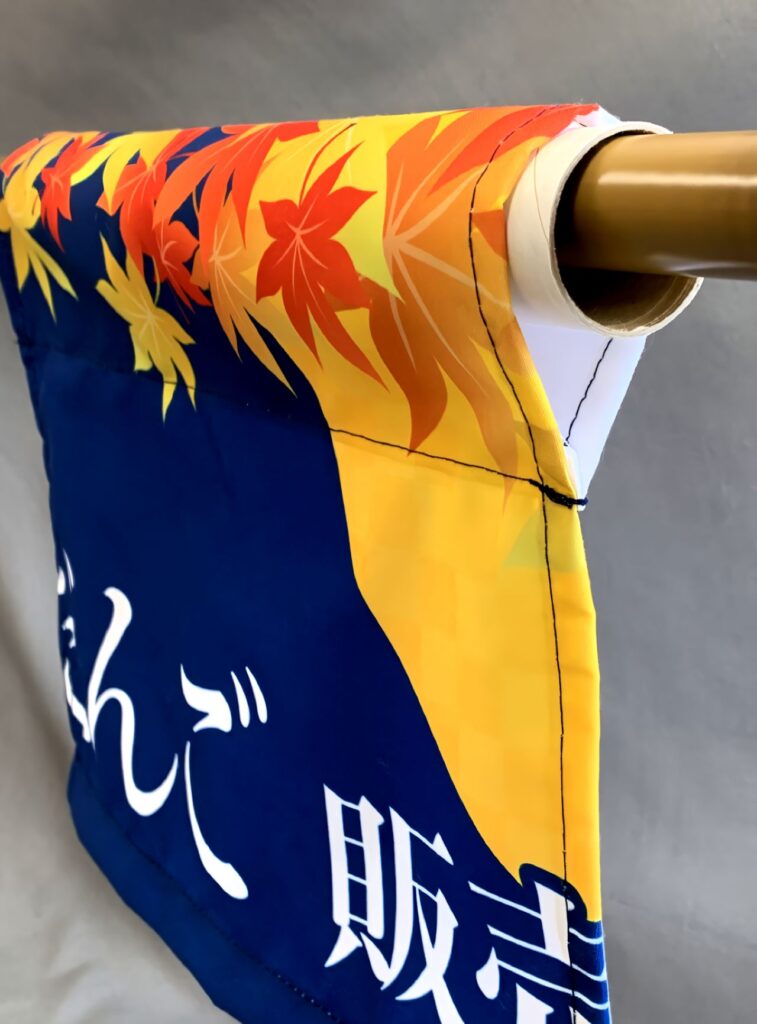 80mmで仕上げた場合の見た目