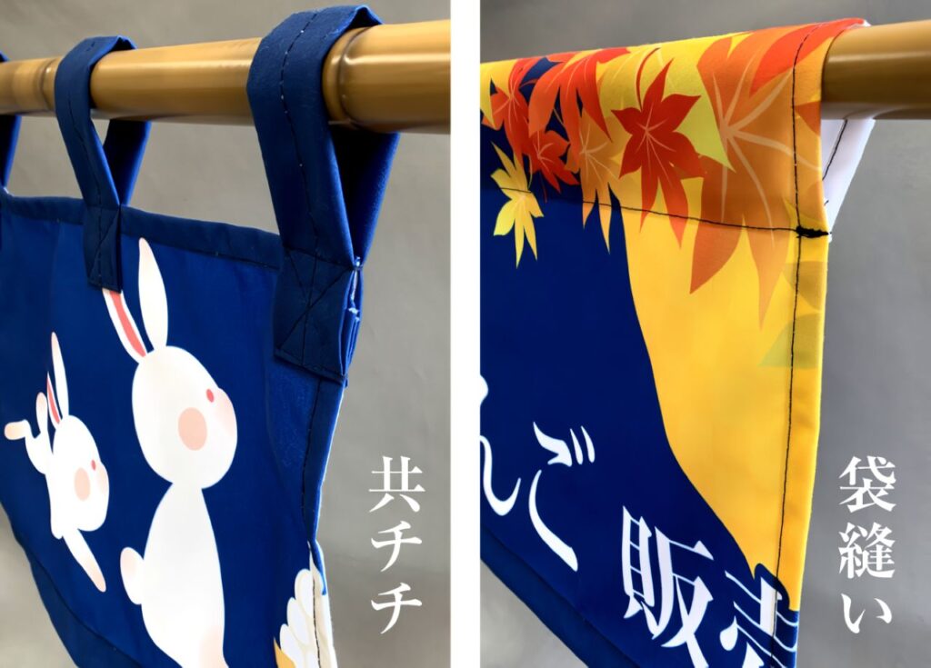 各仕様の仕上がり