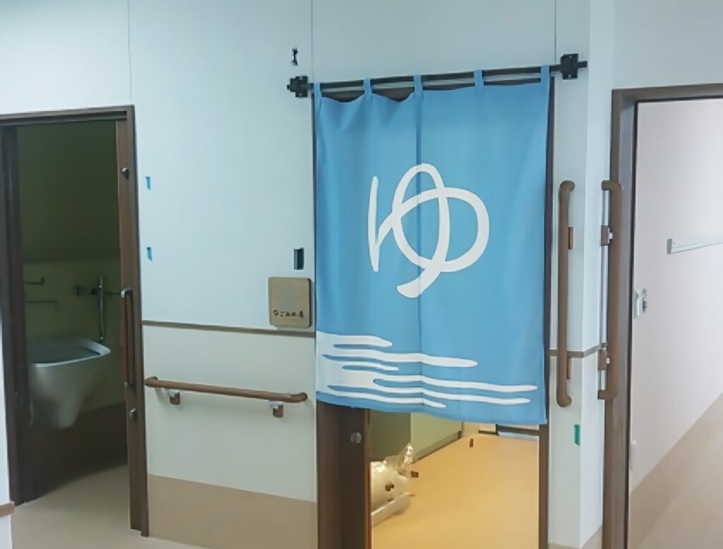 お風呂場の湯のれん