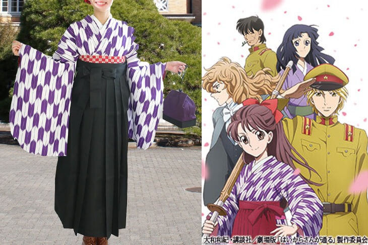 矢絣の着物と海老茶色の袴