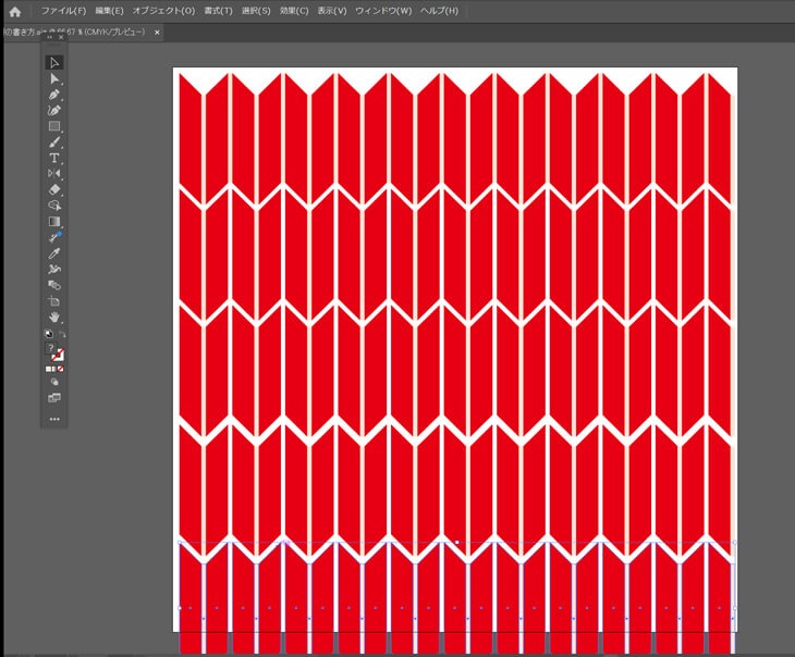 矢羽を複製します