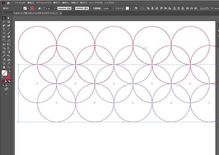 Windowsなら「shiftキー」+「altキー」を押したまま下に移動すると、垂直にコピーが出来ます。