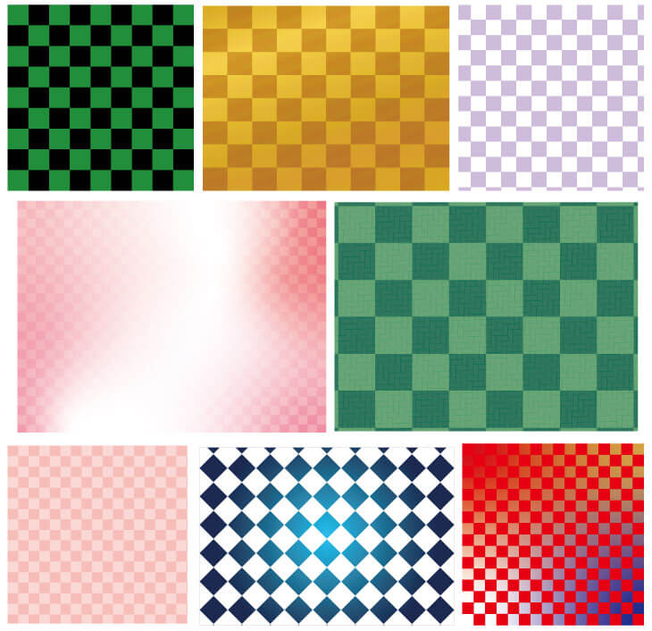 市松模様のバリエーション