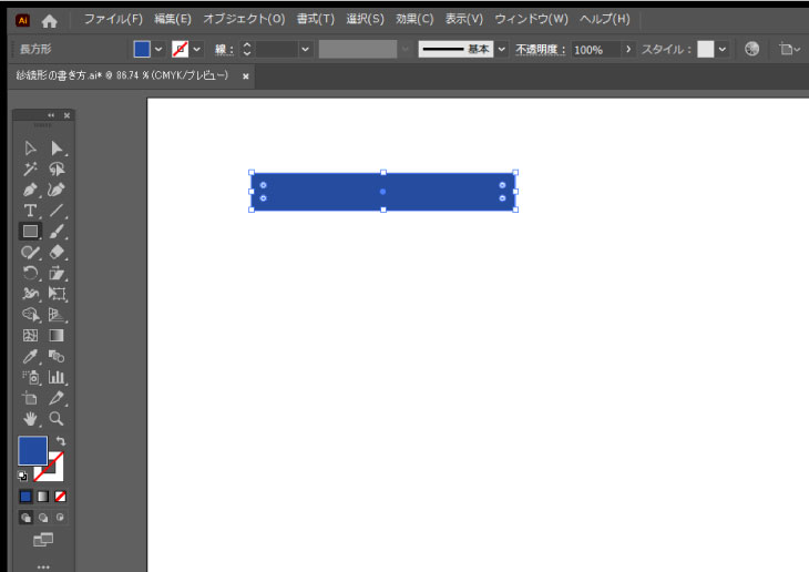 紗綾形の元の図形を作ります