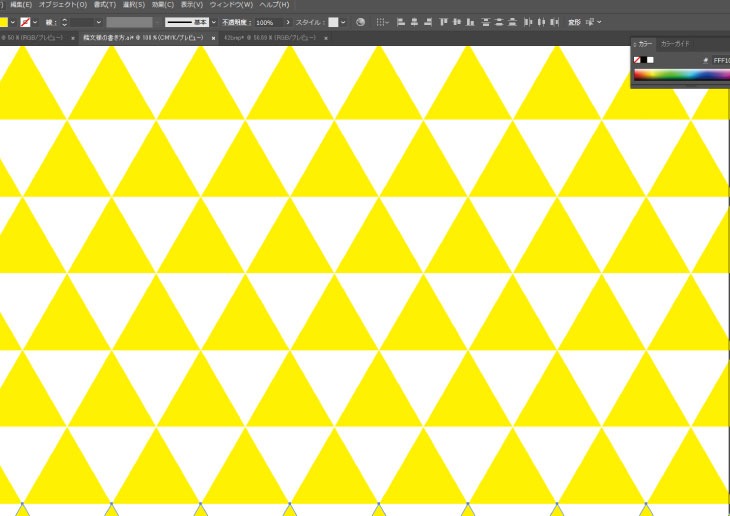 繰り返し、三角形が均等に並びました