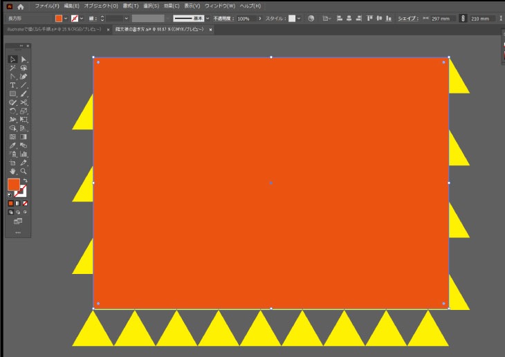 多角形ツールでバックにしたい四角を描きます