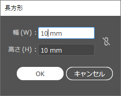 多角形ツールを使い、幅=10、高さ＝10の正方形を7個描きます