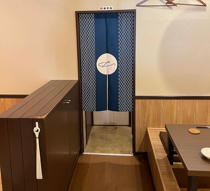 実際に立涌柄でお作りしたのれんのお写真