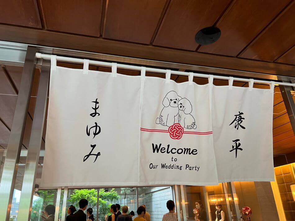 のれん棒　スチールタイプ事例1