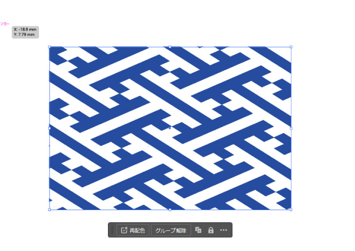 紗綾形の完成です！