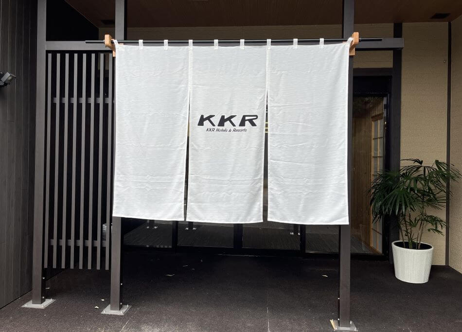 アルミ黒色パイプ事例1