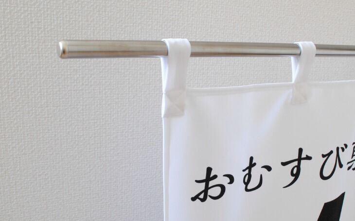 ステンレスパイプ