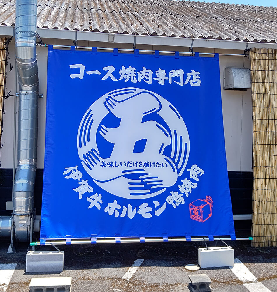 ステンレスパイプ事例1