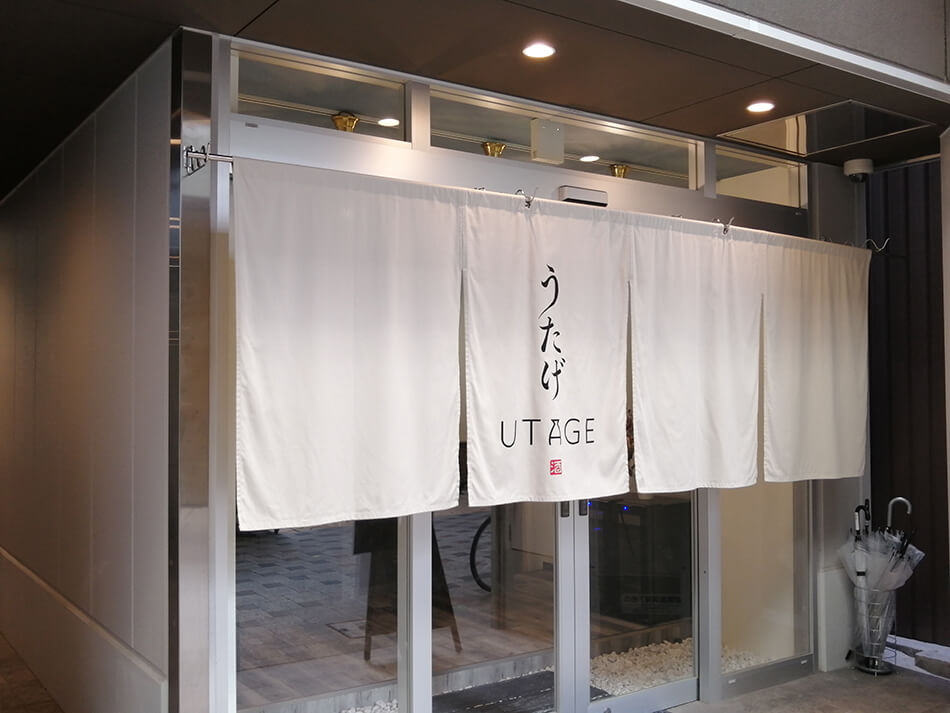 ステンレスパイプ事例2