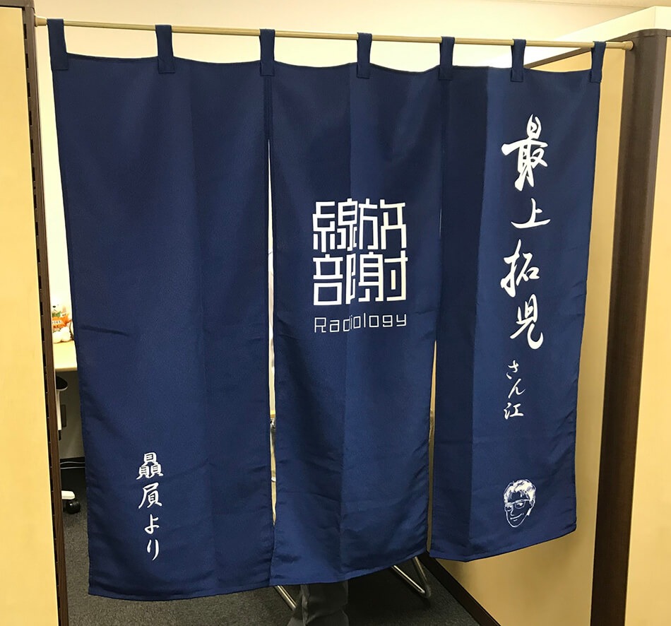 突っ張り棒ベージュの事例1