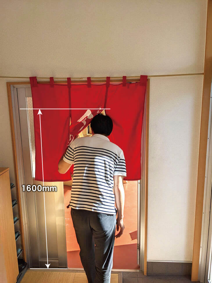 のれんのスリット4分の3