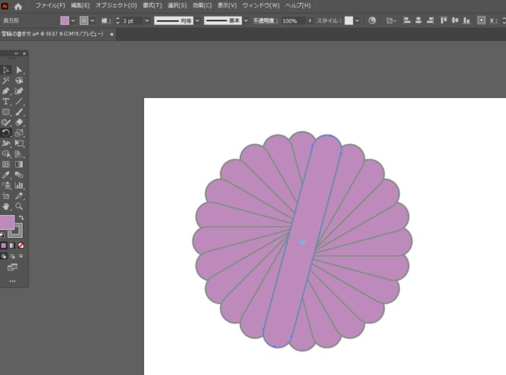 長方形のコピーを1周させました