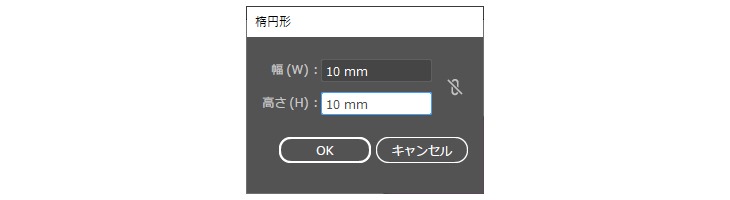 （切れこみのための）円を描く