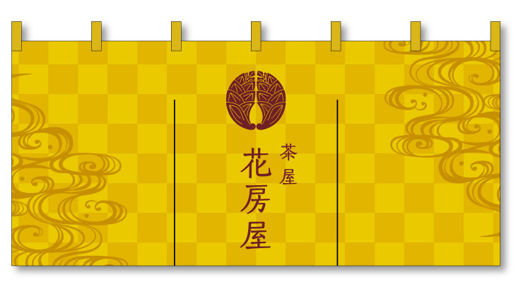 流水柄が入ったのれんデザイン