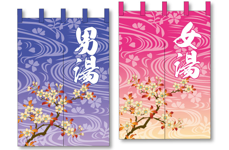流水柄が入ったのれんデザイン