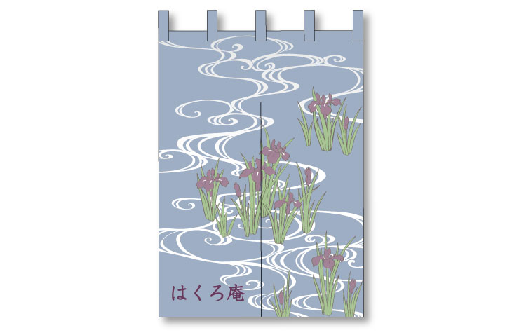 流水柄が入ったのれんデザイン