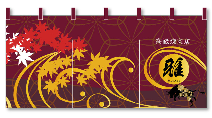 流水柄が入ったのれんデザイン