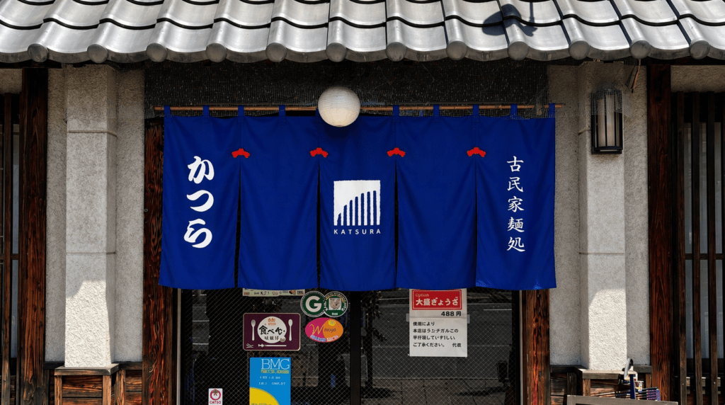 のれんの飾り結び