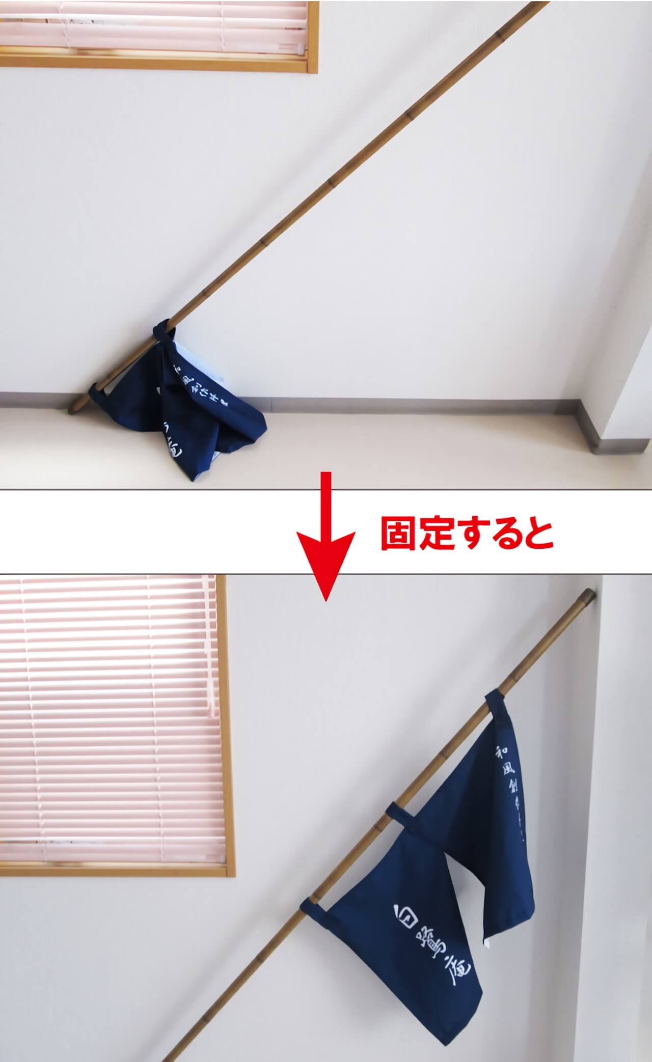 チチ固定ビフォーアフター