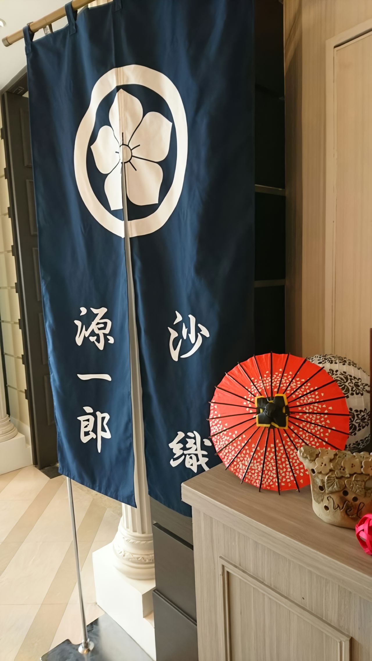 結婚式ののれん