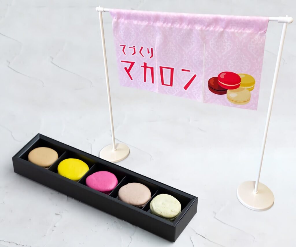マカロンのミニのれん