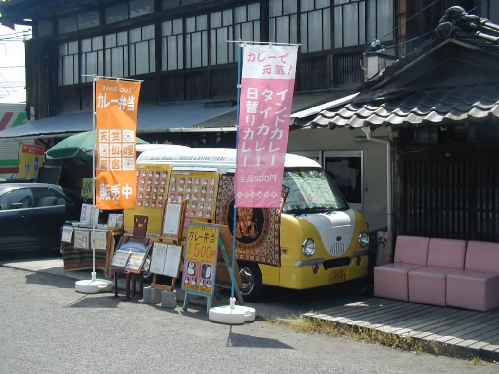 キッチンカーののぼり