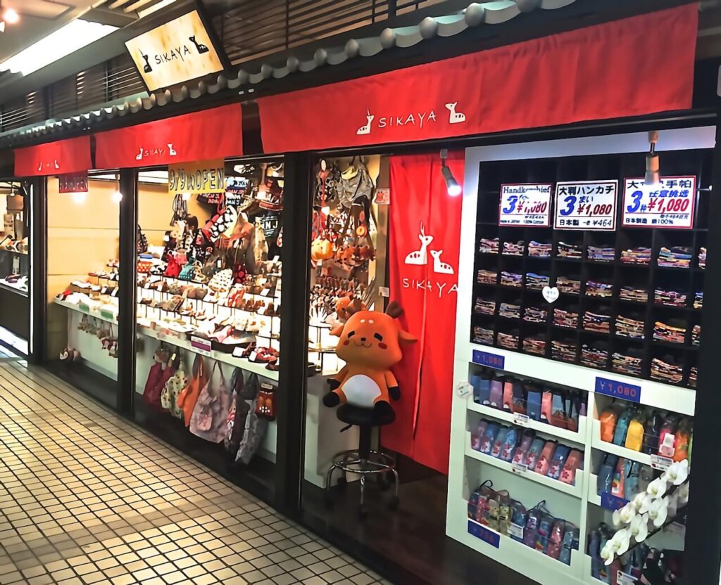 門幕