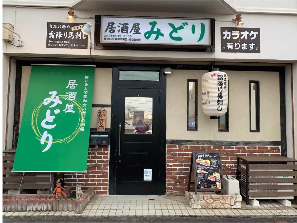 ロールスクリーン式店頭幕