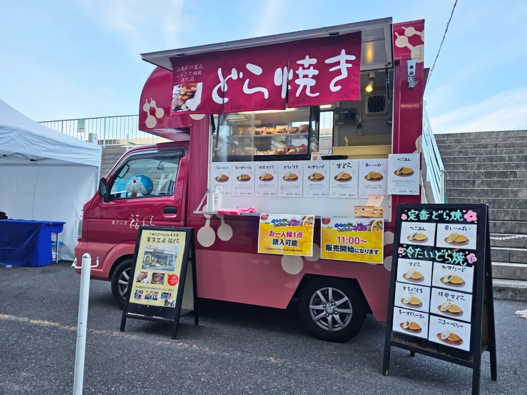 キッチンカーの装飾