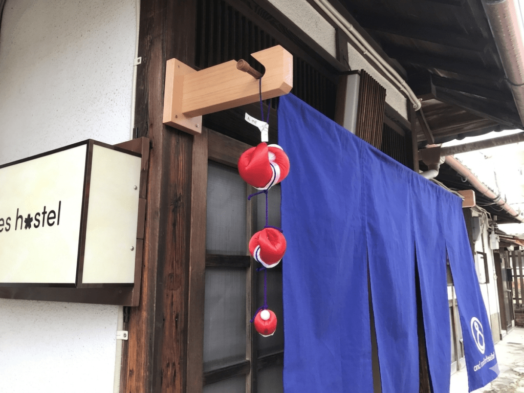 のれんの飾り　さるぼぼ