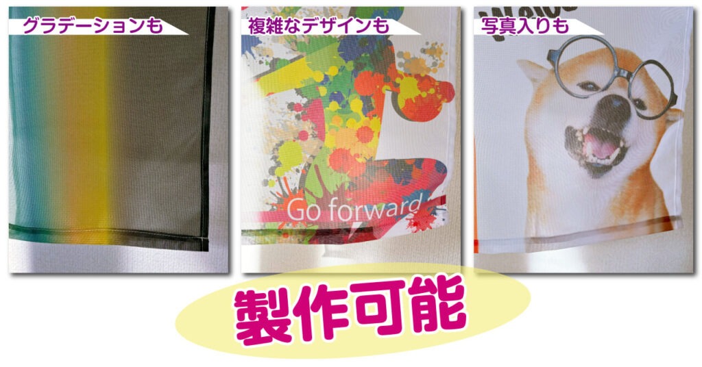 柔らかな印象を持つクイーンズコート