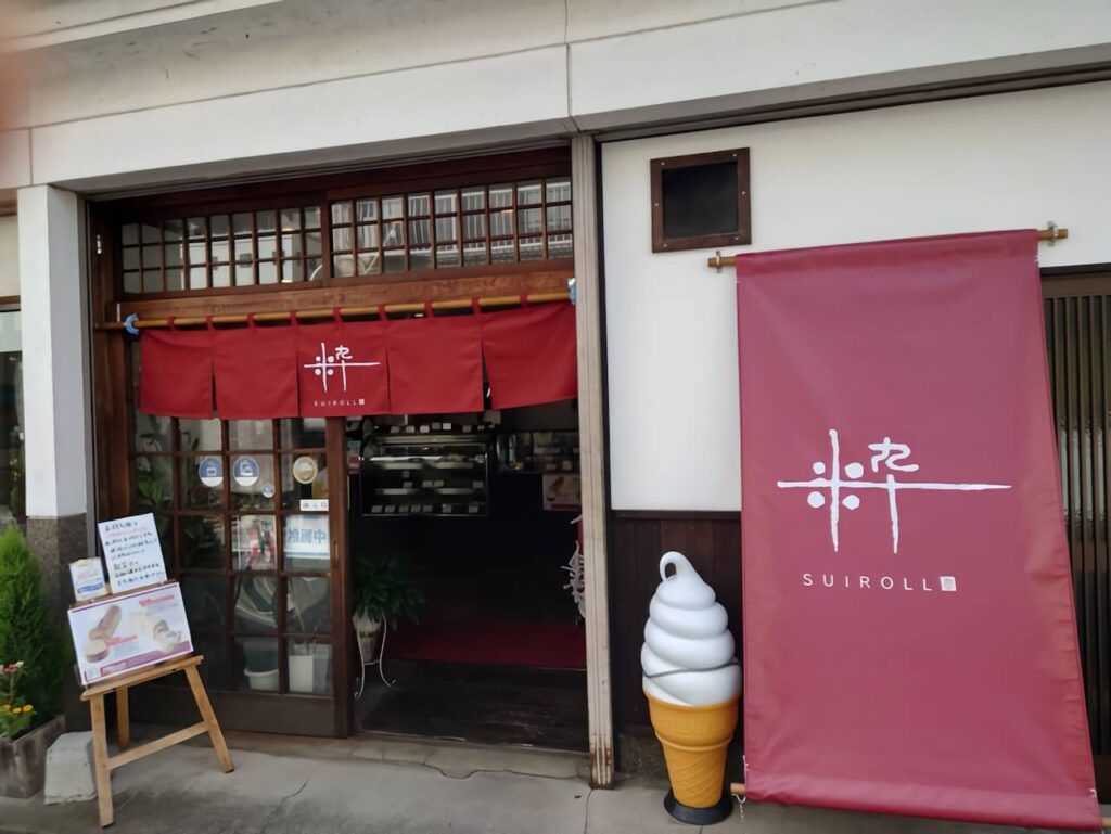 ケーキ屋さんののれん・日除けのれん