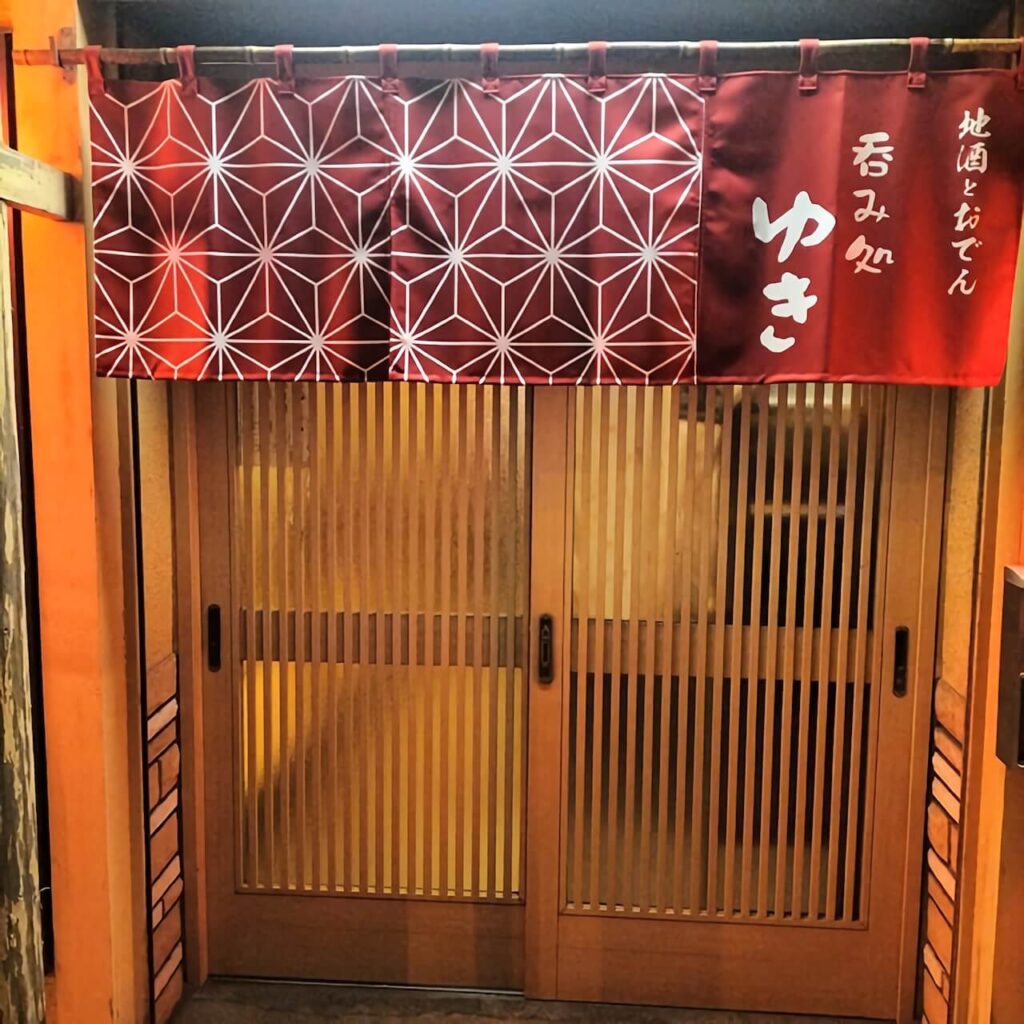 「麻の葉」柄ののれんのお客様の事例