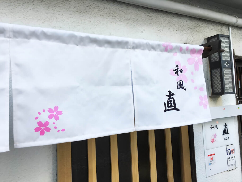 エステル帆布