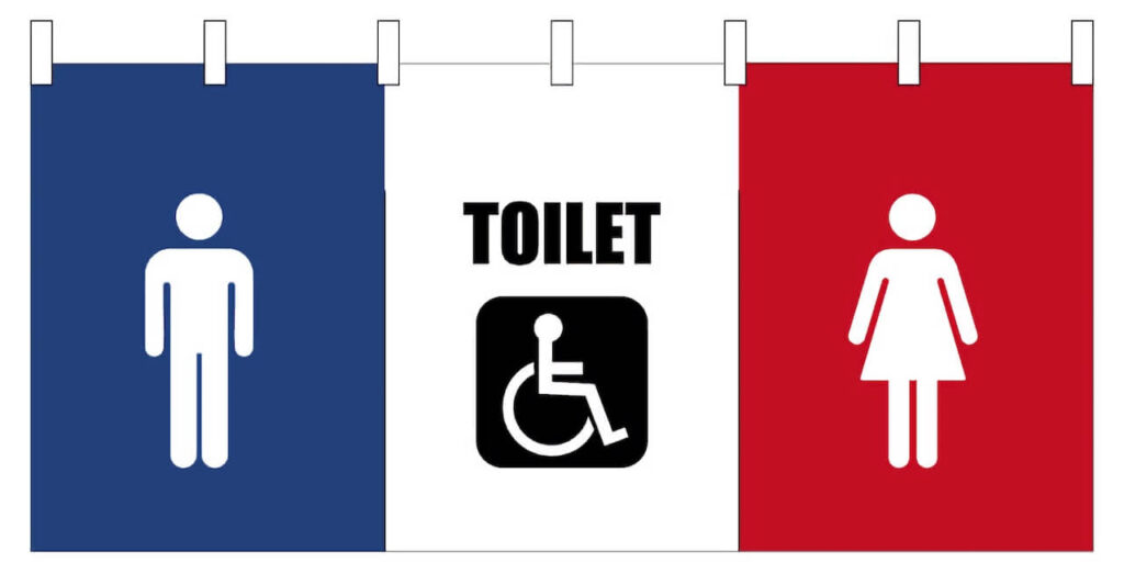 トイレののれんのデザイン