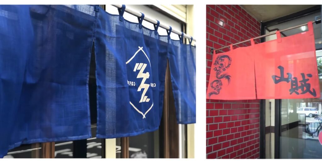 麻風生地の製作事例２