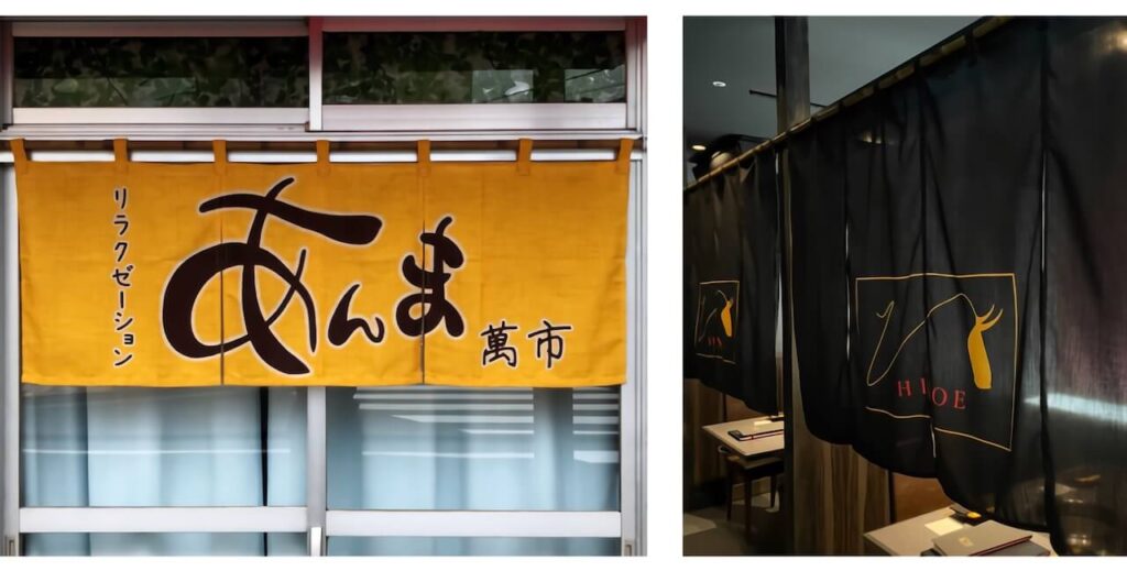 麻風生地の製作事例５